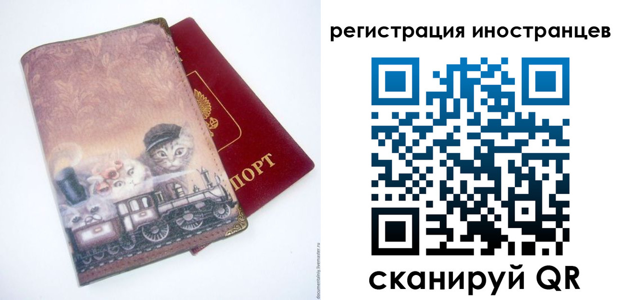 пропишу в квартире в Покачах